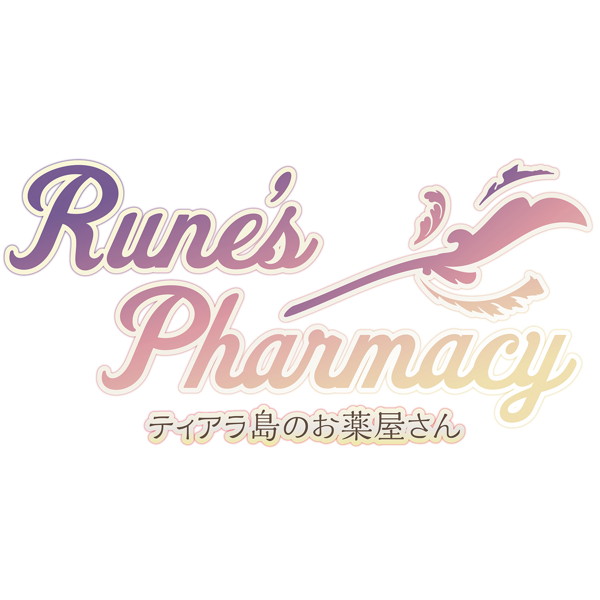 Rune’sPharmacy ルネのおっぱい2 ［完全国内生産］［完全無臭］［2.5kg］ 画像6