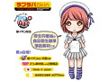 【閲覧注意】すじまんくぱぁ刹那 キツ膣プラス ギチギチハードEdition 画像2