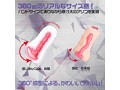 【閲覧注意】すじまんくぱぁ刹那 キツ膣プラス ギチギチハードEdition 画像4
