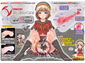 【閲覧注意】すじまんくぱぁ刹那 キツ膣プラス ギチギチハードEdition 画像5