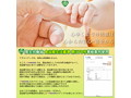 純情可憐ニンフォマニア【生を感じる躍動ボディオナホール Real Figure Molding】 画像7