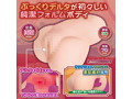ヴァ●ナ・モノローグス〜咲良木里保の章【やわらか素材で内蔵リングが締め付ける！ヴァージナルオナホール】 画像2