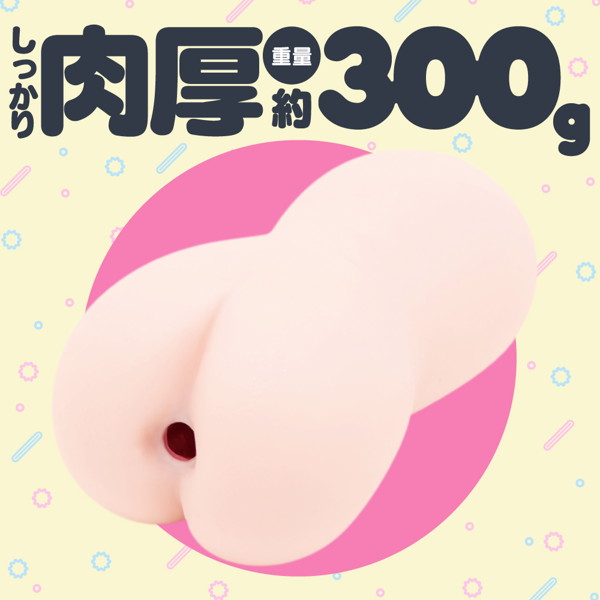 【RIDE × G PROJECT】PUNI VIRGIN［ぷにばーじん］REAL 画像1