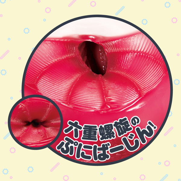 【RIDE × G PROJECT】PUNI VIRGIN［ぷにばーじん］REAL 画像4