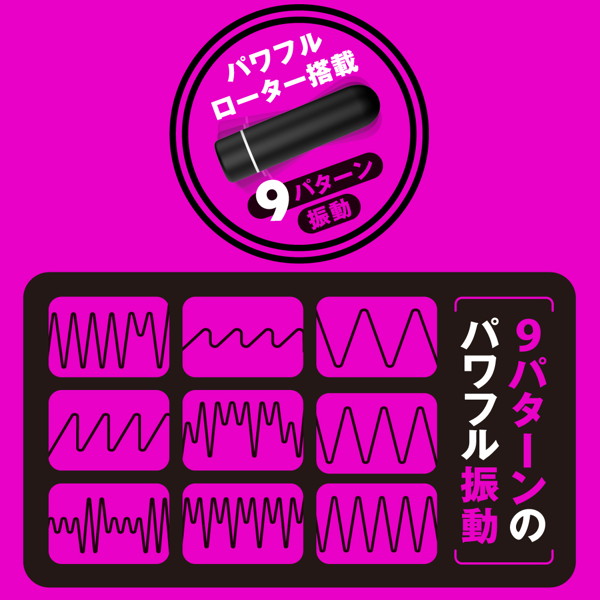 完全防水 DEEP SENZURI COVER［ディープセンズリカバー］ 画像4