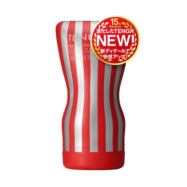 TENGA SQUEEZE TUBE CUP | エロリンク・女性用玩具データベース