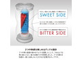 TENGA DUAL FEEL CUP 画像2