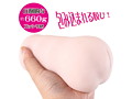 奈々子先輩の秘密のあそこ 画像2