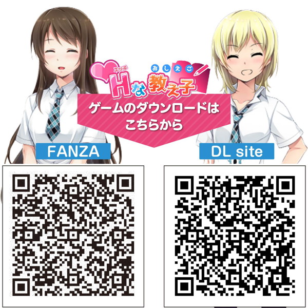 CHAINGANG Hな教え子 真咲のきつきつホール ［ローション付き］［数量限定］ 画像4