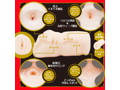 JAPANESE REAL HOLE 淫 2nd 伊藤舞雪 画像1