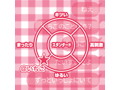 @いちご （あっといちご） 画像5