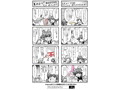 ヴァージンブライド- 未可子のルビーヴ●ギナ【処●膜で挿入口を完全密封】 画像8