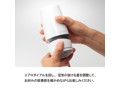 TENGA AERO Silver Ring 画像3