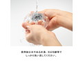 TENGA AERO Silver Ring 画像4