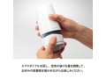 TENGA AERO Cobalt Ring 画像3