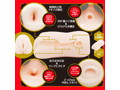 JAPANESE REAL HOLE 淫 2nd 七沢みあ 画像1