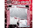 タテヒダスパイラル サキュバスの気まぐれオナホでさ●しばき超ゾリ刺激 画像2