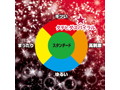 タテヒダスパイラル サキュバスの気まぐれオナホでさ●しばき超ゾリ刺激 画像5