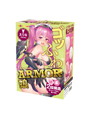 ARMOR娘 えりな