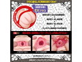 すじまん くぱぁ ろりんこ 処女宮〜バルゴ〜PREMIUM SOFT 画像4