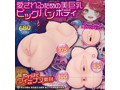 ラブジェニック【多元ギミック11次元構造 x 680gトルソーオナホール】 画像3