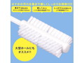 G PROJECT HOLE CLEAN BRUSH ［ホール クリーン ブラシ］ 画像1