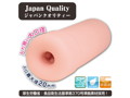 メイドさんのご奉仕 画像1