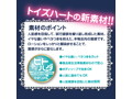 メイドさんのご奉仕 画像4
