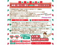 床オナ式PAD20（トゥーゼロ） 画像4