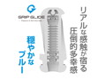 GRIP GLIDE Gentle Blue Normal 画像5