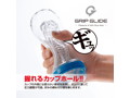 GRIP GLIDE Extreme Orange Hard 画像6