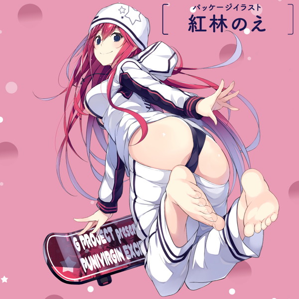 PUNIVIRGIN［ぷにばーじん］1000極生EXCITE 画像4