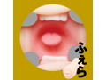 JAPANESE REAL HOLE ＋ふぇら 安齋らら 画像3