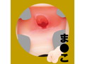 JAPANESE REAL HOLE ＋ふぇら 安齋らら 画像4