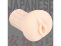 JAPANESE REAL HOLE 安齋らら 画像1