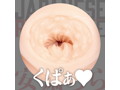 JAPANESE REAL HOLE 安齋らら 画像2