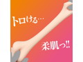 JAPANESE REAL HOLE 安齋らら 画像3