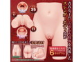 淫惑サジェスチョン 極-Supreme-【フレキシブルフレーム内蔵で人体と同じ股関節可動を実現！】 画像3