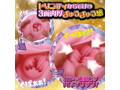 ヴァージンループトリニティ 画像4