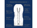 PREMIUM TENGA ROLLING HEAD CUP 画像3