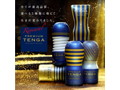 PREMIUM TENGA DUAL FEEL CUP 画像1