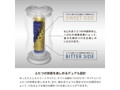 PREMIUM TENGA DUAL FEEL CUP 画像2