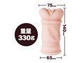 トレジャーハンターハンナのえっちなくえすと 画像1