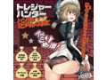 トレジャーハンターハンナのえっちなくえすと 画像4