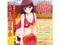 UTERUS DUNK（ウテルスダンク）狭キツ子宮にダンクシュート！天然生膣オナホール 画像3