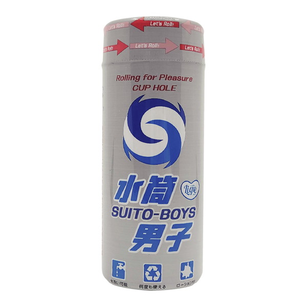 Ligre japan 水筒男子