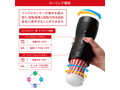 VACUUM GYRO ROLLER 画像4