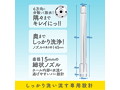 ONAWASH-オナホ洗浄シャワー- 画像4
