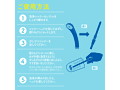 ONAWASH-オナホ洗浄シャワー- 画像5