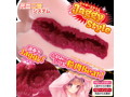 くちゅくちゅJaggy 画像2